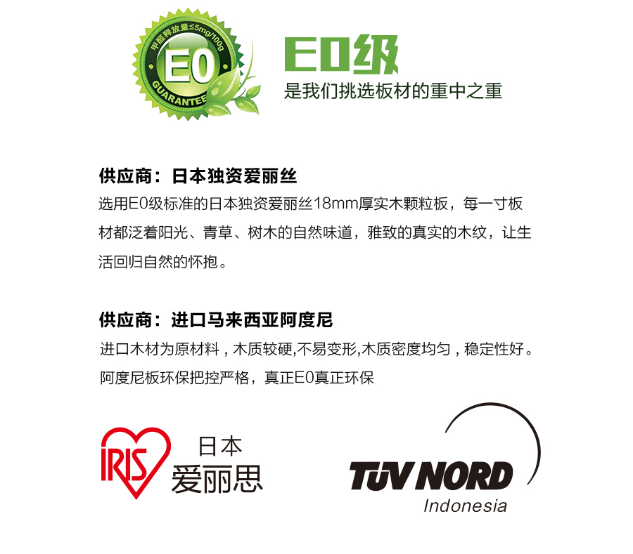 星空梵高櫥柜，包覆櫥柜-艾格灰橡