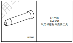 定制櫥柜石英石臺(tái)面，石英石臺(tái)面價(jià)格，星空梵高櫥柜