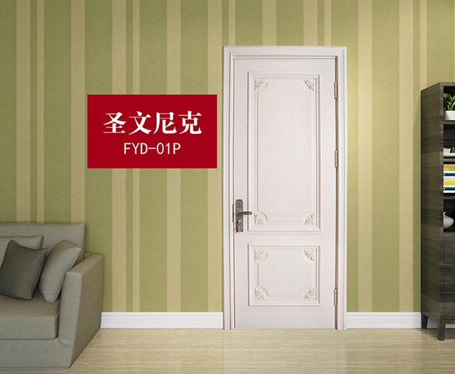 壓線門(mén)，星空梵高木門(mén)