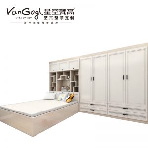 全屋定制的優(yōu)勢有哪些？